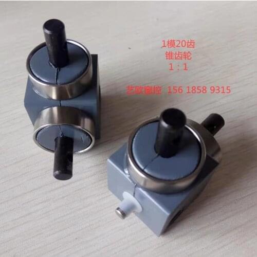 90 Degrees Reversing Angle Steering Gear Right Angle Gear Steering Gear Small Bevel Gear Box Bevel Gear Speed Ratio 1:1