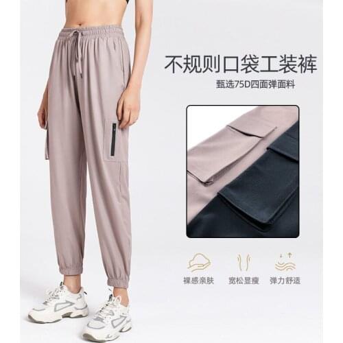 Leggings Women Fitness Yoga Womens Yoga Pants Outdoor Running Yoga Pantalones De Mujer Leggins