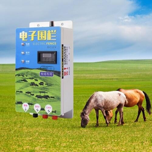 Solar Electric Fence Energizer Charger 5 10 20KM High Voltage Pulse Power Supply Controller Animal Poultry Farm Electric Fencing