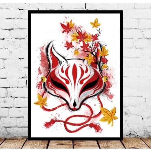 Japanese Art Autumn Kitsune Enchanted Spirits Sakura Daruma Wolf Princess Poster
