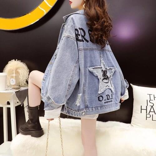 Broken denim jacket female spring and autumn 2021 new early spring Korean version loose casual design niche jacket
