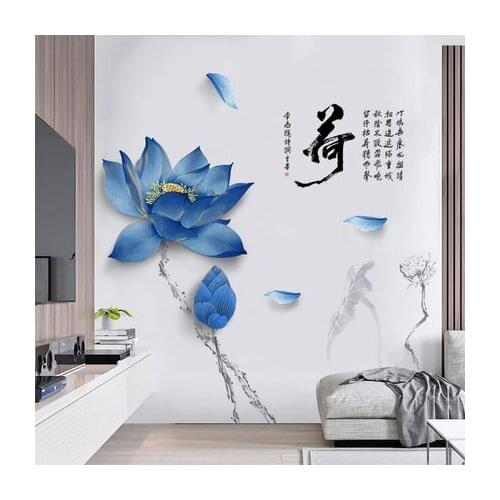 140*200cm Large Chinese Style Lotus Wall Sticker Living Room Study Room Home Decoration Vintage Poster Mural Wallpaper