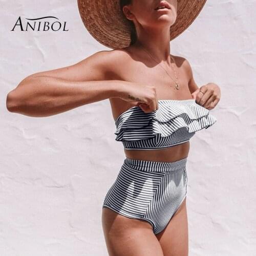 Anibol Beach Swimwear