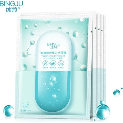 Trehalose Mask For Face Liquid Whole Face Female Facial Mask Treatment & Mask Repair Mask Anti Wrinkle