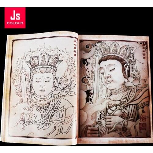 Tattoo New Book Puxian Manjushri Buddha To Guanyin Ming Wang Traditional Design Tattoo Manuscript Book Pattern Free Shipping
