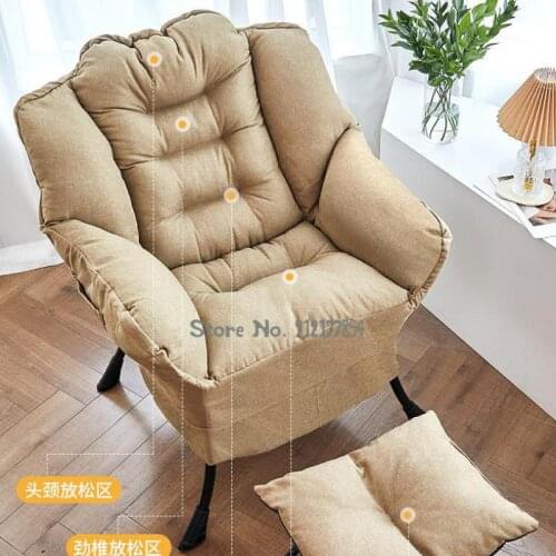 Lazy sofa single sofa chair student dormitory back recliner bedroom leisure computer chair balcony sofa