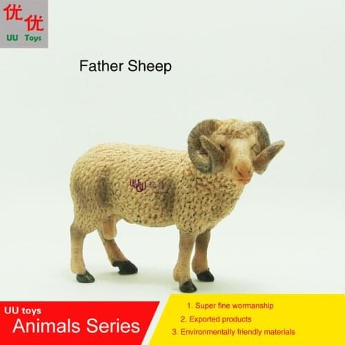 Hot toys:Father Sheep simulation model Animals kids toys children educational props