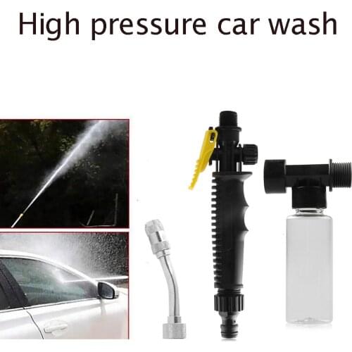2-in-1 Garden Water Gun 2.0 - Water Jet Nozzle Fan Nozzle Safely Clean High Impact Washing Wand Water Spray Washer Water Gun