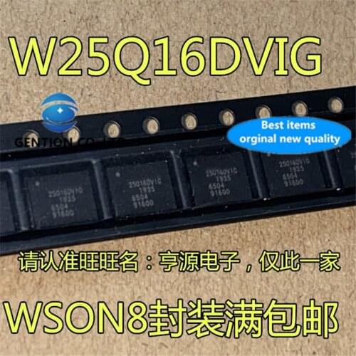 10Pcs 25Q16DVIG W25Q16DVIG WSON8 storage in stock 100% new and original