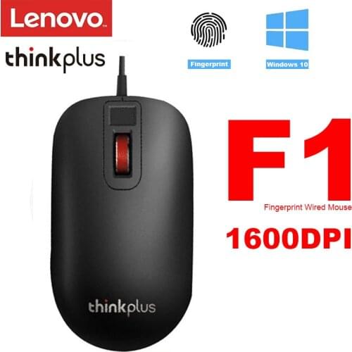 Lenovo ThinkPlus F1 Fingerprint Mouse 1600DPI Microsoft RS4 Certification Authentication Confidential Document for Windows 10