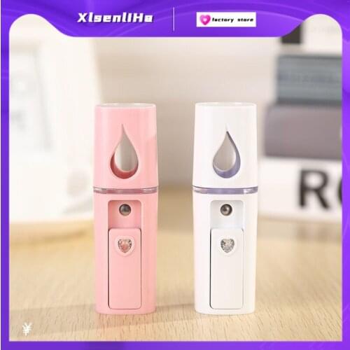 Nano Mist Facial Sprayer USB Humidifier Rechargeable Nebulizer Face Steamer Moisturizing Beauty Instruments Face Skin Care Tools