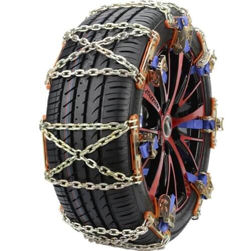 Anti-skid Chain Auto Safe Accessries Wear-resistant Steel Car Snow Chains For Ice/Snow/Mud Road Emergency Chain
