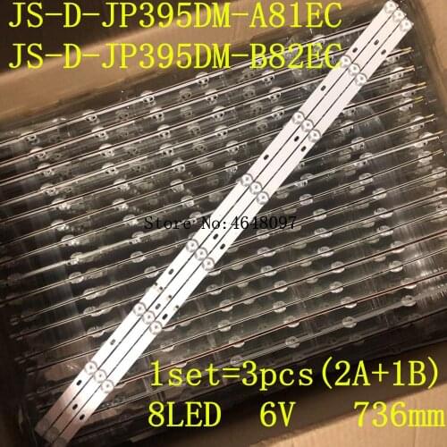 LED Backlight strip 8 lamp for JS-D-JP395DM-A81EC JS-D-JP395DM-B82EC E395DM1000 MCPCB D40-M30 40BF400 6V/LED