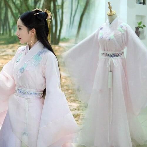 4 Designs YangMi Princess Costume Hanfu for TV Play Empress of Fu Yao Drama Costume Actress Fu Yao Fairy Costume