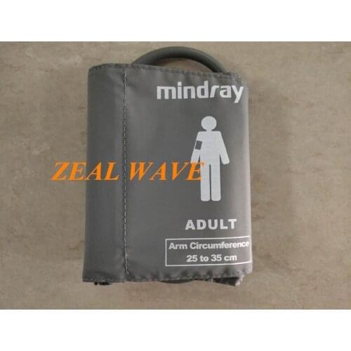 Mindray CM1101 Monitor Household Adult Cuff Sleeve Cuff
