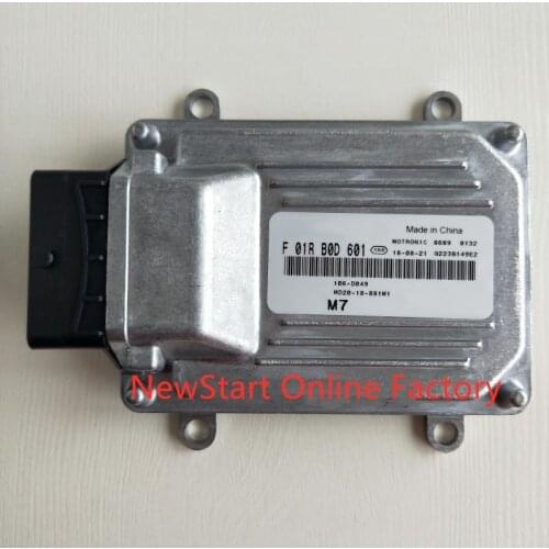 Car Engine Computer Board ECU Electronic Control Unit F01RB0D601 MD20-18-881M1 for HaiMa