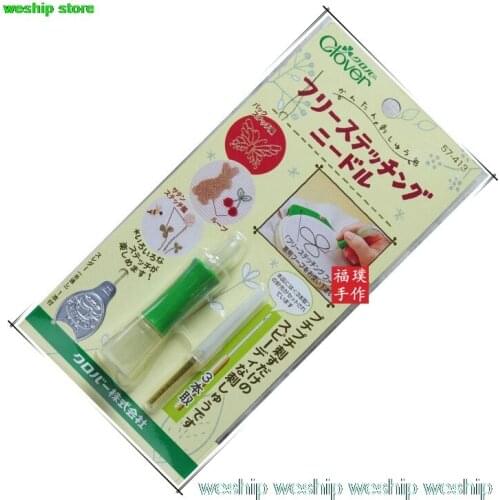 Hand tools Free Stitching needle for Poke (Be suitable for NO.25 Embroidery thread)