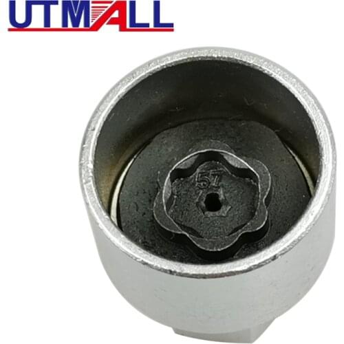 #57 Anti-Theft Screw Sleeve Removal Install For BMW Wheel Lock Lugnut Anti-Theft Screw Lug Nut Removal Key For BMW