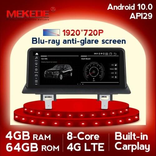 Qualcomm 1920*720 HD Car Multimedia player for BMW E81 E82 E87 E88 120i 2005-2012 CCC CIC NO screen with IPS screen BT 4G 4K