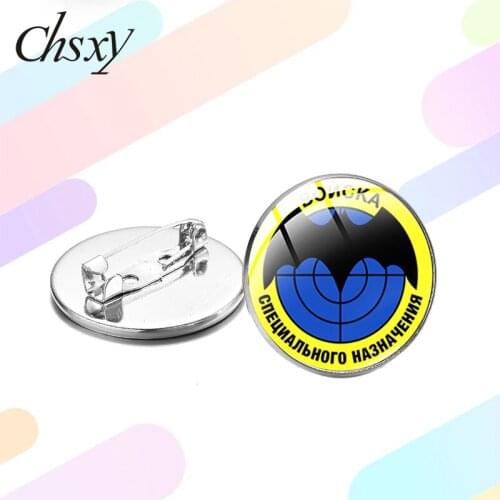 CHSXY Soviet Army Special Force Spetsnaz GRU Lapel Pin USSR CCCP Russia Badges Special Purpose Detachment Brooches Fans Souvenir