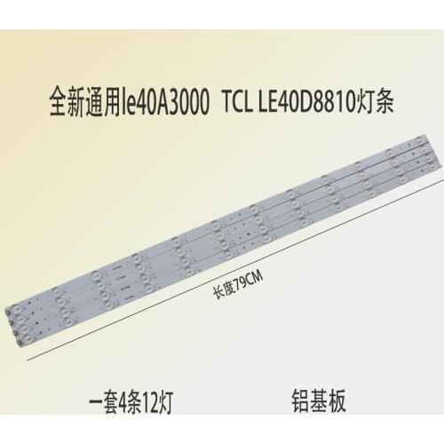 New 4 PCS 12LED 808mm LED backlight strip for LE40B3000 LED40ME1000 LED40D12-ZC14-04 A B LED40D12-03(B) A