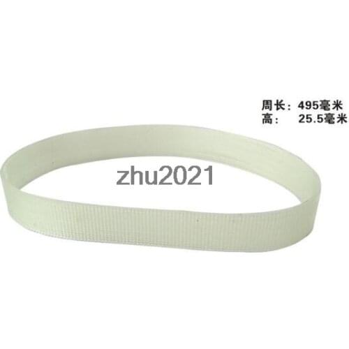 Electric Sander Drive Driving Belt Width 25.5mm 495mm Grith for 225 Electric Tool