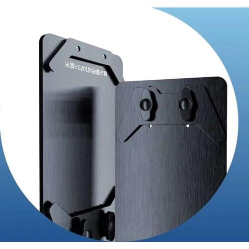 8 Inches Universal Back Cover Fixture for Rear Glass Separate Disassembling Clamping Clamp Phone Screen Refurbishing Holder