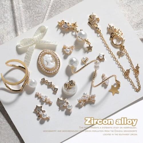 HNUIX 1 piece high end luxury Pendant Chain 3D alloy butterfly nail art zircon pearl metal nail DIY accessories nail decoration