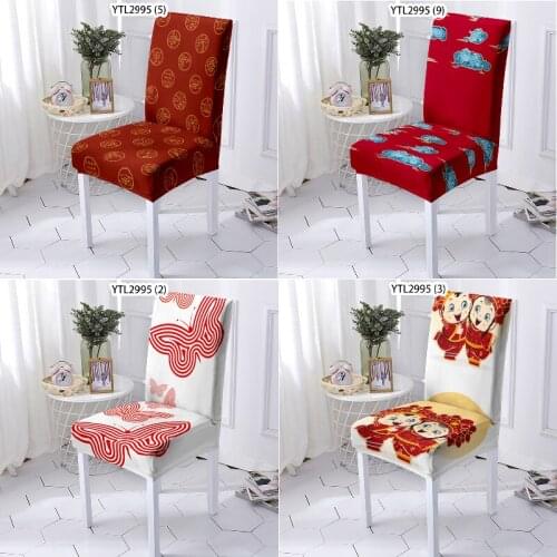 Chinese style dining chair covers dining chairs desk chair chair cushions for dining chairs bench cover chair cover wedding home