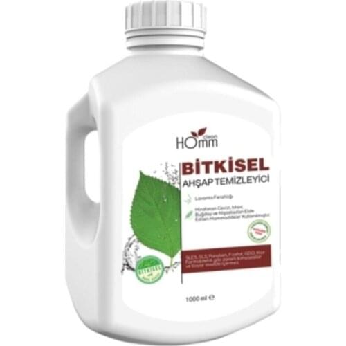 HOMMCOZMETİC Products For The Garden And Vegetable Garden