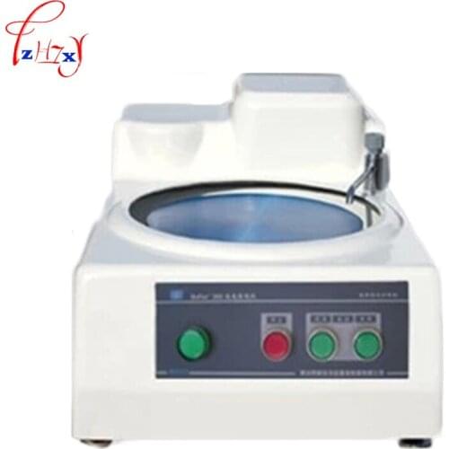Desktop single disk sample polishing machine MoPao 300 double speed sample mill polishing machine 220/380V