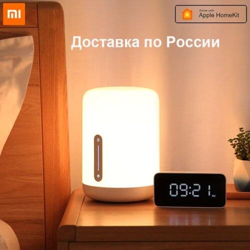 Xiaomi Mijia Bedside Lamp 2 Smart Table LED Night Light Colorful 400 Lumens Bluetooth WiFi Touch Control For Apple HomeKit Siri