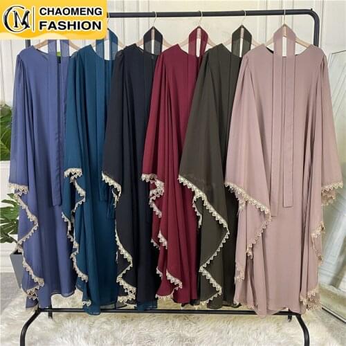 Ramadan Modest Robe Dubai Abaya Muslim Women Maxi Dress Elegant Bat Sleeve Turkish Kaftan Islamic Clothing Arabic Femme Vestidos
