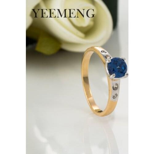 YEEMENG Rings