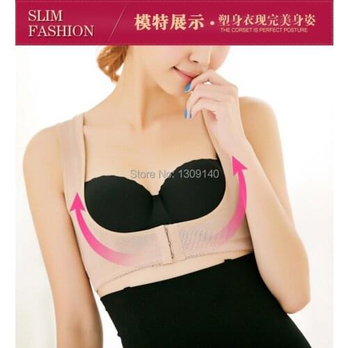 Women body shapers Posture Support Corrector Push Up breast bra Free Shipping
