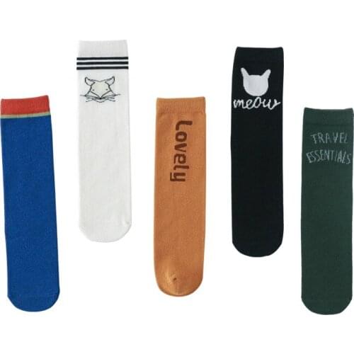 1 Pair New Kids Long Socks Mid Tube Baby Cotton Beauty Candy Colors Warmers Socks Childrens Clothing Accessories 3-8 Years Old