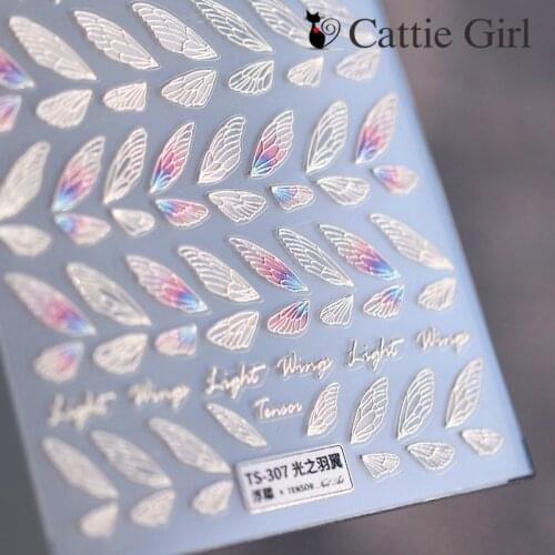 1 Sheet Wing Butterfly Flower 3D Nail Sticker Acrylic Engraved Flowers Gel Nails Stickers Nail Decal Nails Decorations