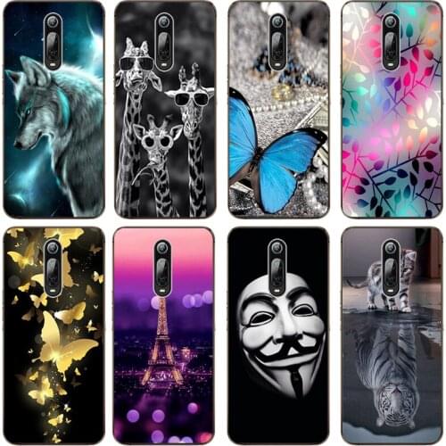 Patterned Case for BQ-5732L Aurora SE Soft TPU Case Phone Back Cover for BQ5732L BQS-5732L Aurora SE Case