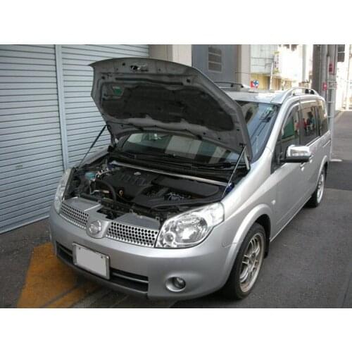 Damper for 2004-2012 Nissan LAFESTA B30 Mini Van Front Bonnet Hood Modify Gas Struts Lift Support Shock Accessories Absorber