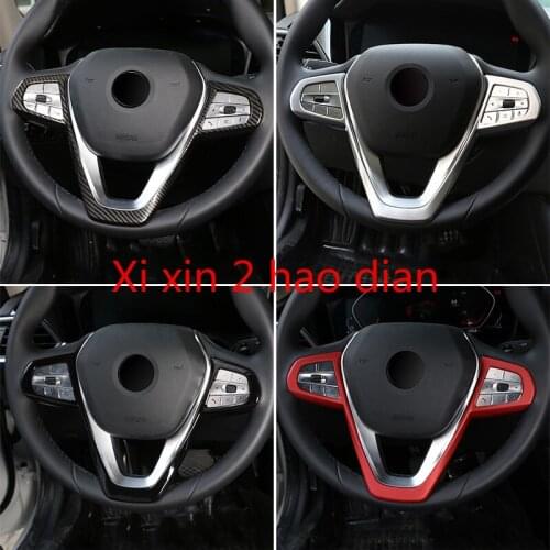 For BMW New 3/5/7//6 Series GT X3 X5 X7 Steering Wheel Button Decorative Frame Modified Bright Striped Car Interior Accessories