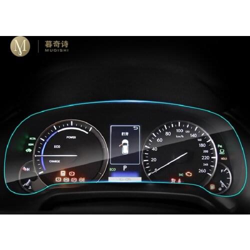 For Lexus RX 300 350 450h 2016-2020 Automotive interior Instrument panel membrane LCD screen TPU protective film Anti-scratch