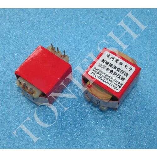 8 times signal step-up transformer for reel opener, tape recorder, player, etc. head, permalloy transformer