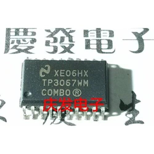 Free Delivery.TP3067WM