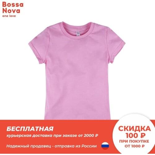 Футболки с длинным рукавом для девочек Bossa Nova China At AliExpress