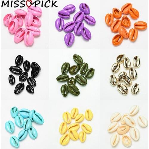 10PCS 14-20mm Golden Solid Color SeaShell Beads Natural Shell Beads For DIY Jewelry Making Crafts Handmade Accessories Wholesale