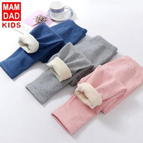 Childrens Warm Winter Trousers Solid Color Cotton Plus Velvet Thicken Pants For Boys And Girls 4-9 Years Kids Home Pants 2020