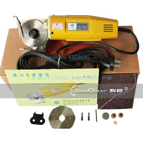 Diy jewelry making electric scissors for fabric cutting machine