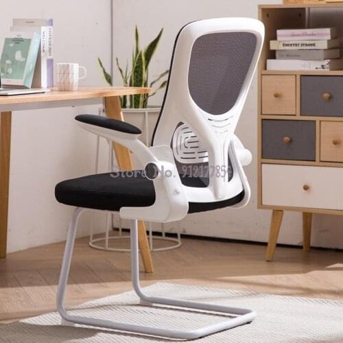 Computer Chair Home Middle School Student Computer Writing Study Lifting Chair Desk Chair Office Chair Comfortable Sedentary