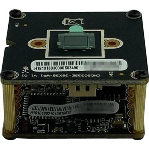 5MP XM550AI+SC5335 Low illumination IP Camera Module 2592*1944 Double Board CMOS RTSP ONVIF CMS XMEYE Motion Detection P2P