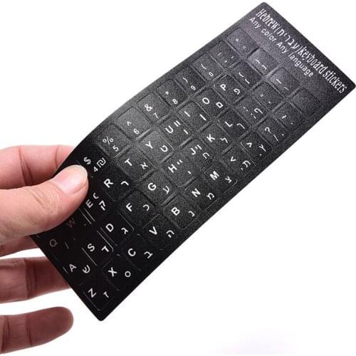 1pcs Quality For Centered English letter Hebrew White letters Keyboard Stickers